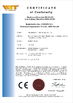 China Jiangyin Unitec International Co., Ltd. certificaciones